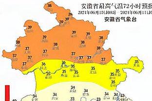 状态不佳！特雷-杨半场6中2&三分5中1得到9分8助4失误