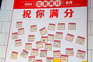 文班亚马本赛季至今至少送出50次盖帽与25次抢断 联盟唯一！